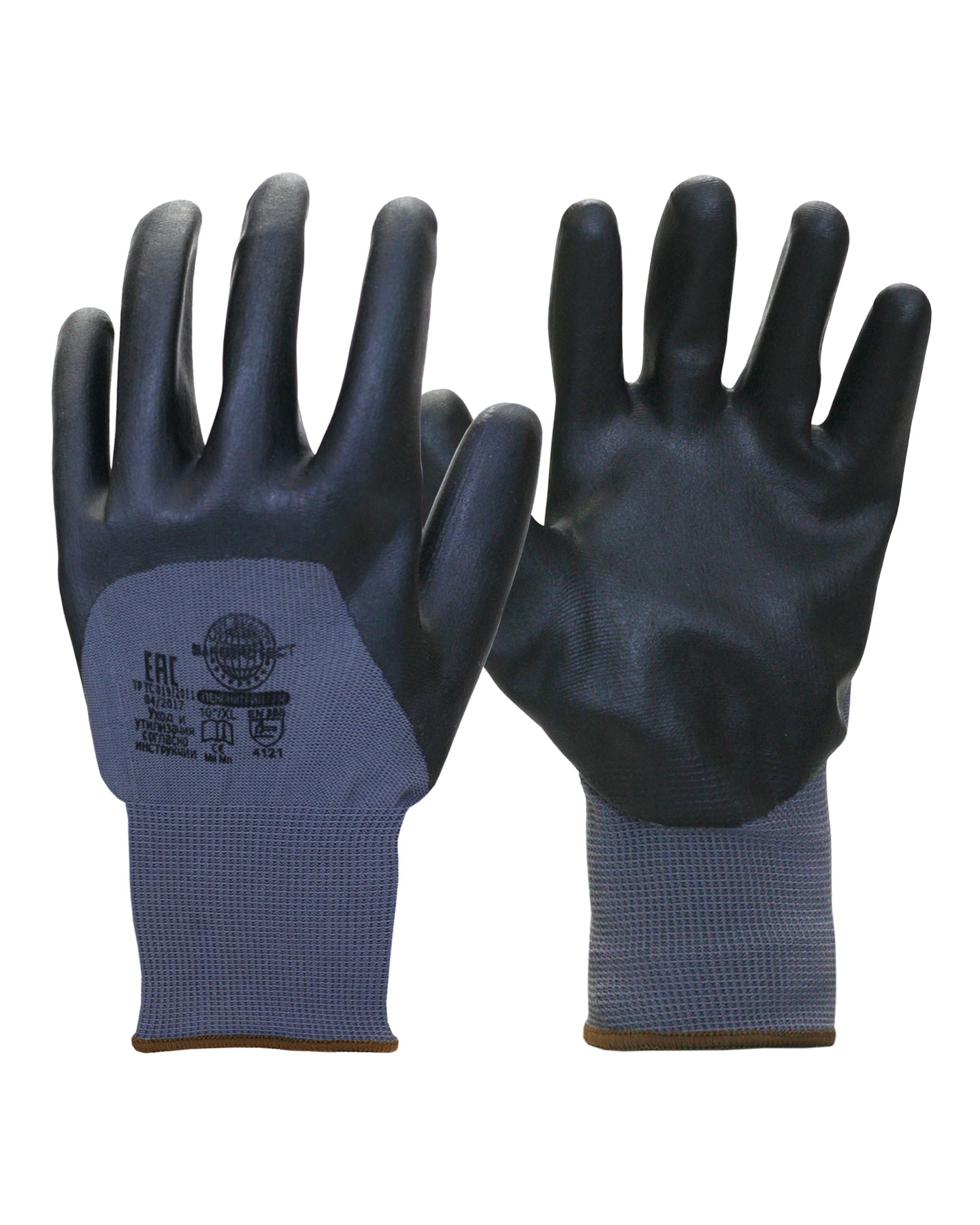 03408 Перчатки ПЕНОНИТРИЛ РЧ Safeprotect (нейлон+вспененный нитрил)  (кр12х240)