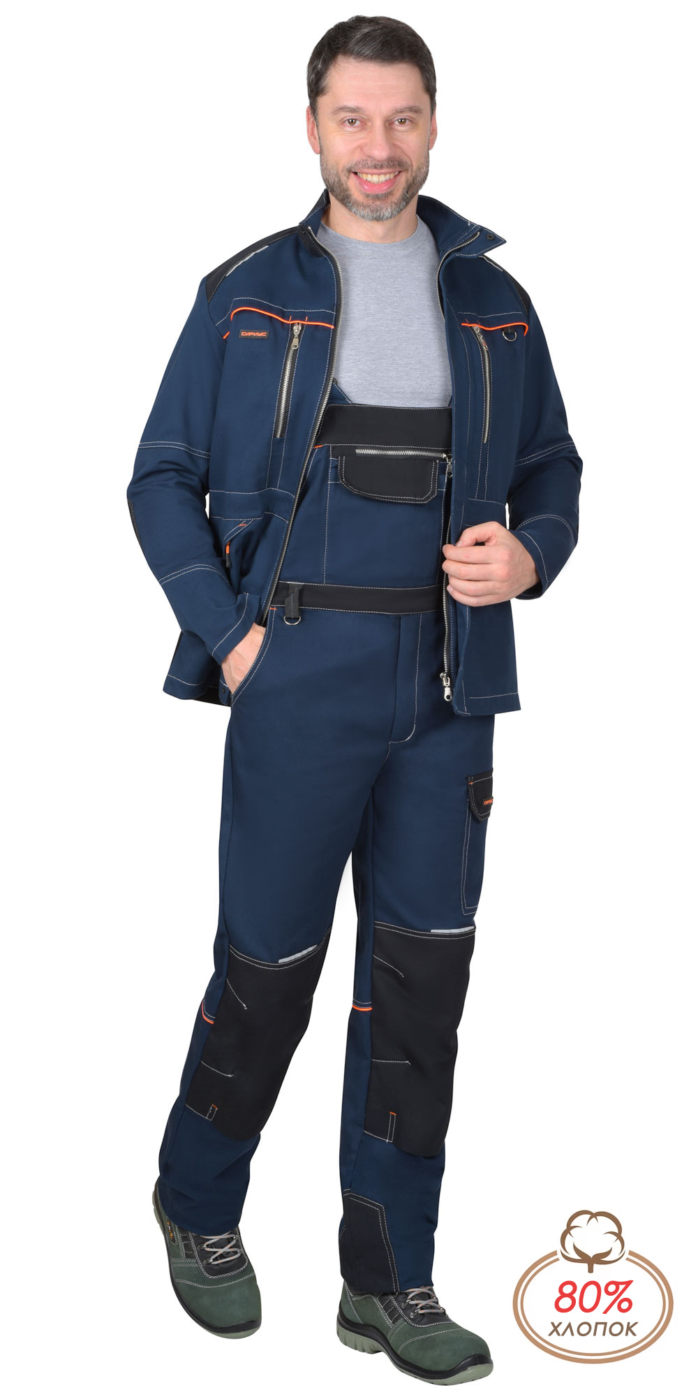 133676 Полукомбинезон 