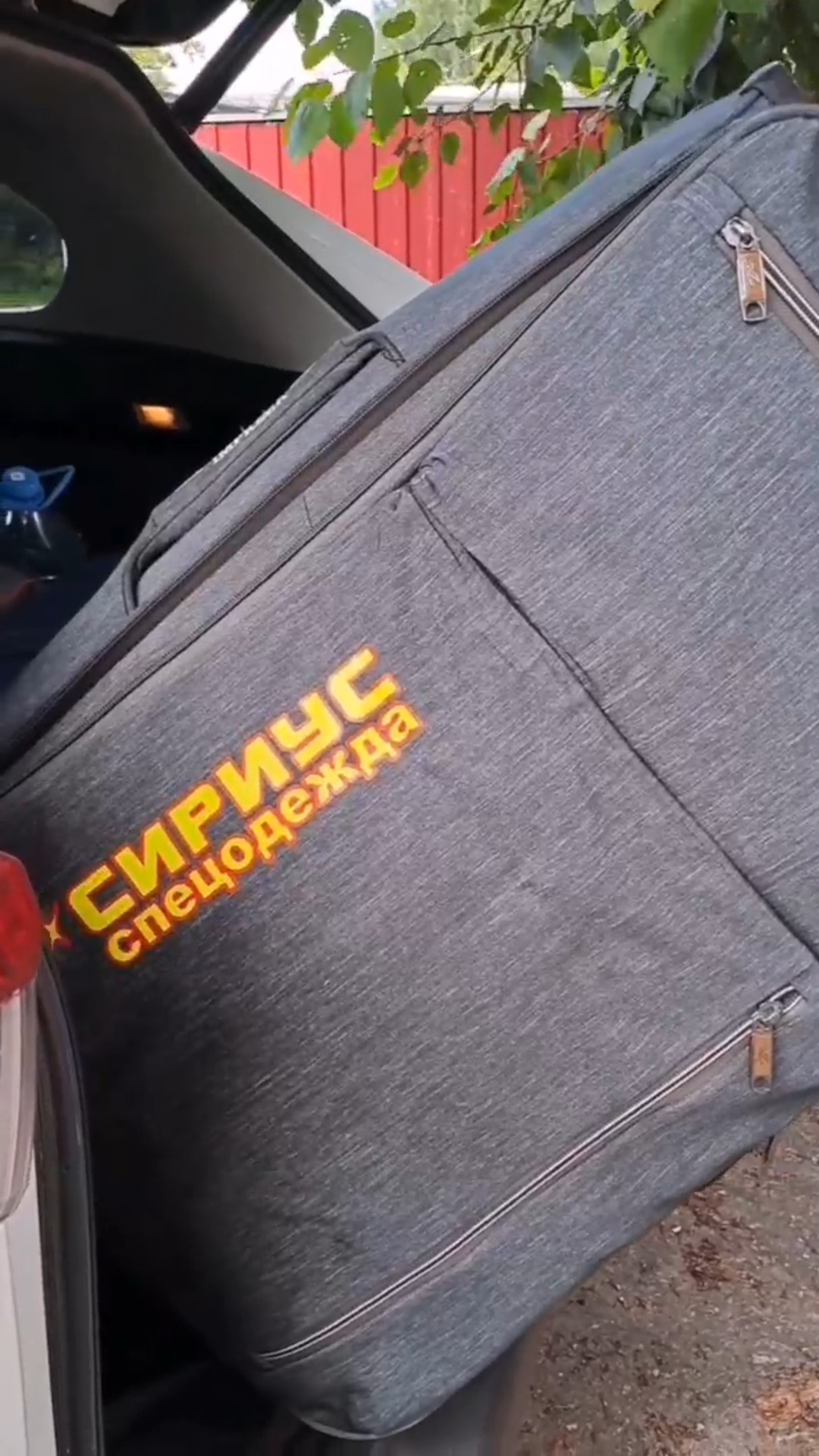 Выезжаем с образцами спецодежды и спецобуви до клиентов