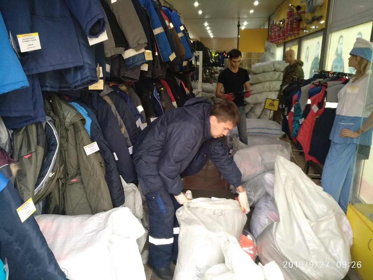 Каталог спецодежды в Чебоксарах, который можно не только листать! Огромный выбор в нашем шоуруме!